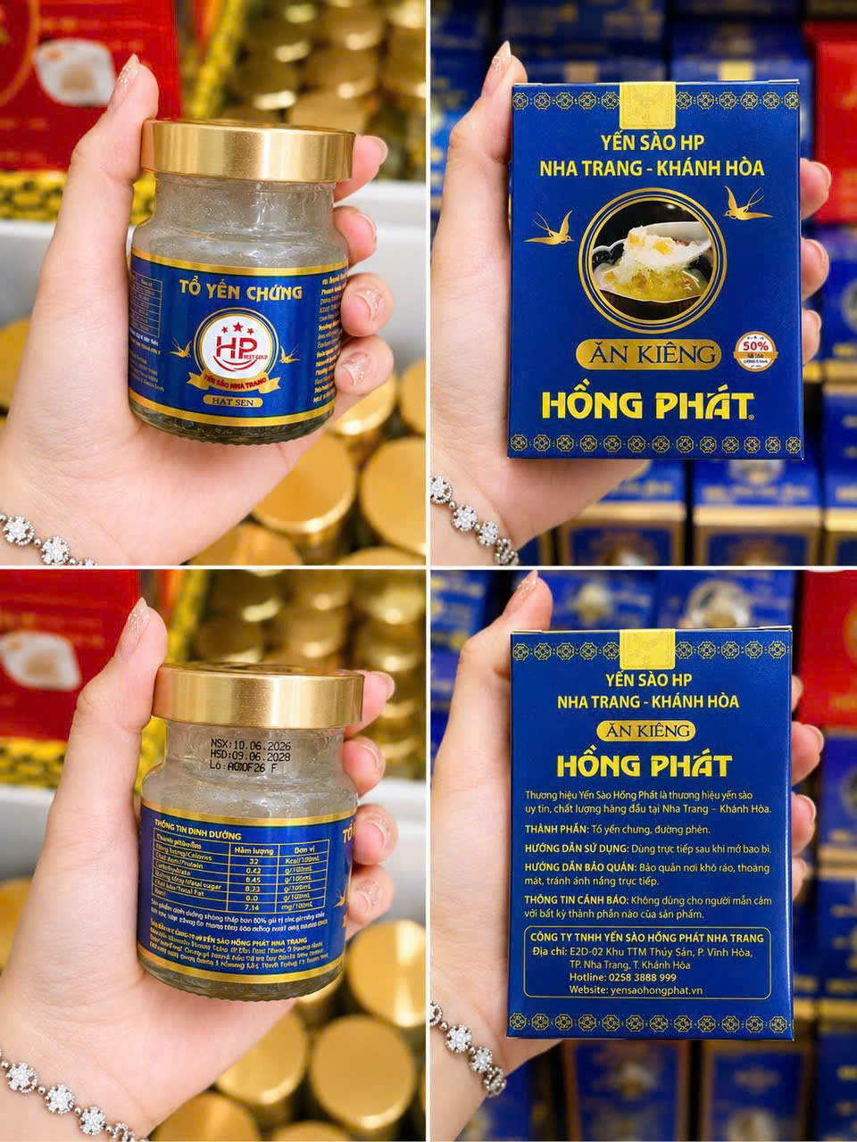Bird's nest product packaging